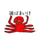 富山弁 タコキャラ（個別スタンプ：38）