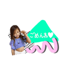 りりと毎日スタンプ（個別スタンプ：2）