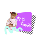 りりと毎日スタンプ（個別スタンプ：6）