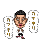 今日もひかる君（個別スタンプ：4）