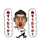 今日もひかる君（個別スタンプ：5）