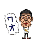 今日もひかる君（個別スタンプ：10）