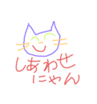 にゃんこみっく（個別スタンプ：7）