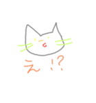 にゃんこみっく（個別スタンプ：8）