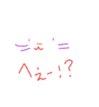 にゃんこみっく（個別スタンプ：12）