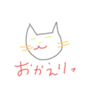 にゃんこみっく（個別スタンプ：14）