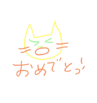 にゃんこみっく（個別スタンプ：16）