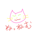 にゃんこみっく（個別スタンプ：17）