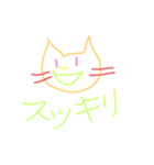 にゃんこみっく（個別スタンプ：18）