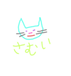 にゃんこみっく（個別スタンプ：19）