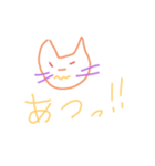 にゃんこみっく（個別スタンプ：20）