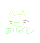 にゃんこみっく（個別スタンプ：26）