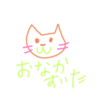 にゃんこみっく（個別スタンプ：30）