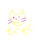 にゃんこみっく（個別スタンプ：31）
