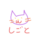 にゃんこみっく（個別スタンプ：36）