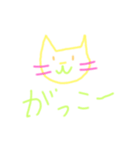 にゃんこみっく（個別スタンプ：37）