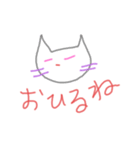 にゃんこみっく（個別スタンプ：38）