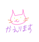 にゃんこみっく（個別スタンプ：39）
