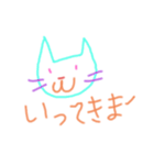 にゃんこみっく（個別スタンプ：40）