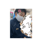 イケメンりょう（個別スタンプ：3）