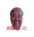 まさにわたしを表したのスタンプ（個別スタンプ：1）