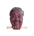 まさにわたしを表したのスタンプ（個別スタンプ：2）