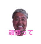 まさにわたしを表したのスタンプ（個別スタンプ：3）