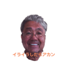 まさにわたしを表したのスタンプ（個別スタンプ：7）