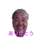 まさにわたしを表したのスタンプ（個別スタンプ：8）