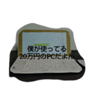 やばすきさつきスタンプ（個別スタンプ：1）