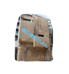 やばすきさつきスタンプ（個別スタンプ：7）