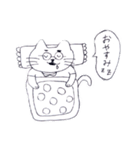 ねこ おじさん の 日常（個別スタンプ：2）