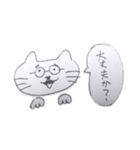 ねこ おじさん の 日常（個別スタンプ：7）