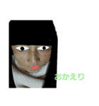 日常のありふれた挨拶（個別スタンプ：7）