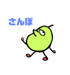 ようなし☆クン（個別スタンプ：3）