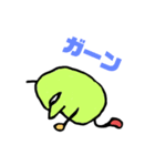 ようなし☆クン（個別スタンプ：8）