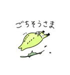 お喋りいもむし（個別スタンプ：5）