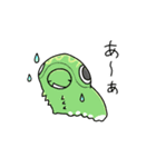お喋りいもむし（個別スタンプ：9）