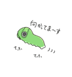 お喋りいもむし（個別スタンプ：11）