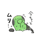 お喋りいもむし（個別スタンプ：13）