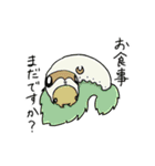 お喋りいもむし（個別スタンプ：17）
