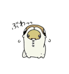 お喋りいもむし（個別スタンプ：18）