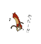 お喋りいもむし（個別スタンプ：21）