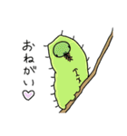 お喋りいもむし（個別スタンプ：24）