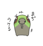 お喋りいもむし（個別スタンプ：25）