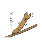 お喋りいもむし（個別スタンプ：26）