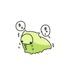 お喋りいもむし（個別スタンプ：27）