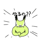 お喋りいもむし（個別スタンプ：31）