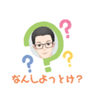 よだきぃー！（個別スタンプ：5）
