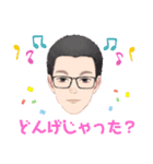 よだきぃー！（個別スタンプ：7）